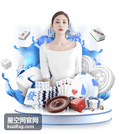 星空网官网 天文摄影技巧