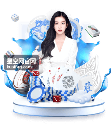 星空网官网 月球摄影入门教程