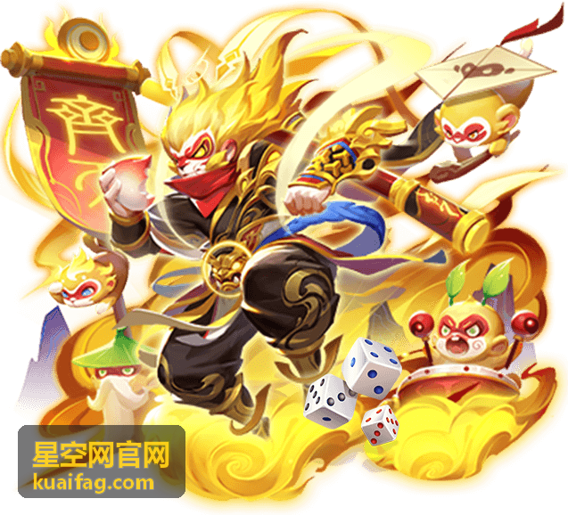 星空网官网土星冲日观测资讯